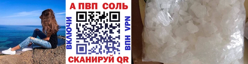  Cocaine Королёв