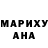 Амфетамин Premium TFZ_William Chadwick