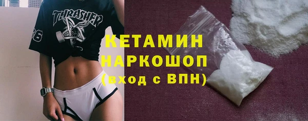 кокаин колумбия Алексеевка