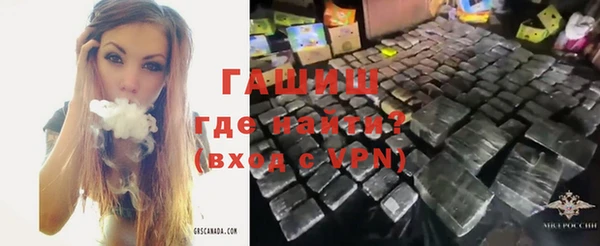 кокаин колумбия Алексеевка