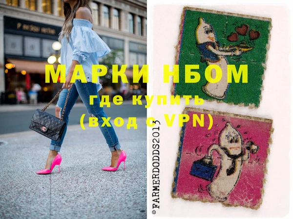 кокаин колумбия Алексеевка