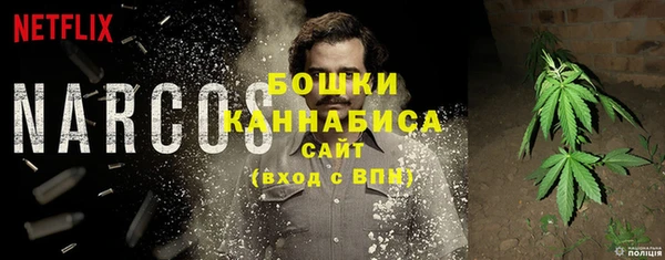 кокаин колумбия Алексеевка