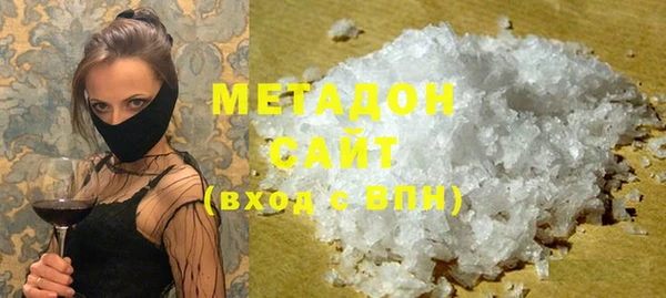 стаф Алзамай