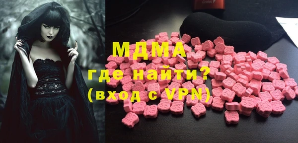 кокаин колумбия Алексеевка