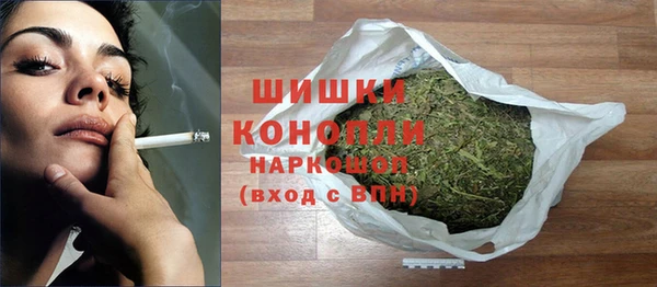марки lsd Абдулино