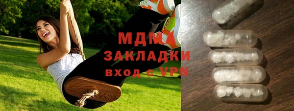 кокаин колумбия Алексеевка