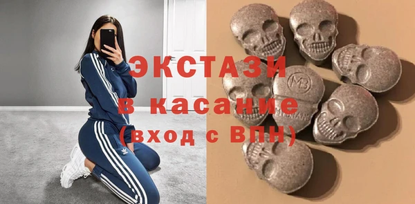 кокаин колумбия Алексеевка