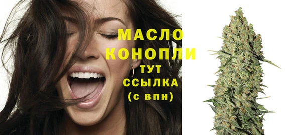 ГАЛЛЮЦИНОГЕННЫЕ ГРИБЫ Алексин