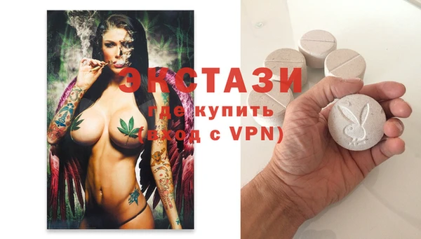 кокаин колумбия Алексеевка