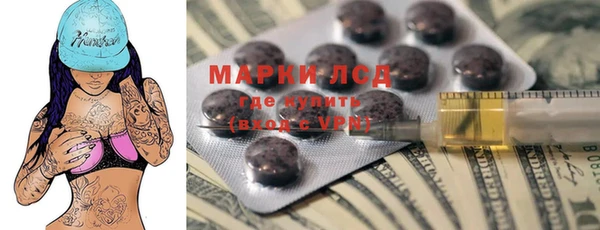 кокаин VHQ Абаза