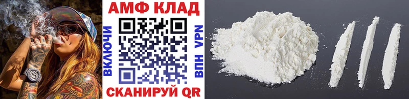 Метамфетамин кристалл  Королёв 