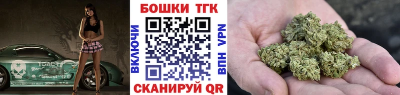 МАРИХУАНА гибрид Королёв