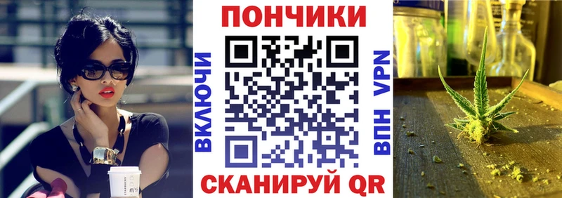 Бошки Шишки Bruce Banner МЕГА онион Королёв